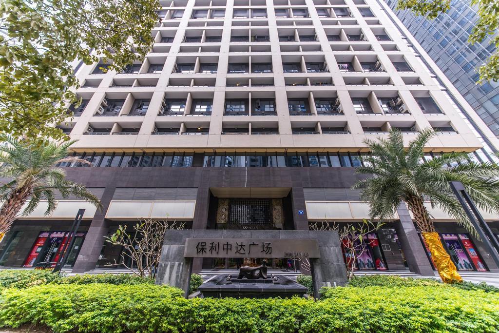 一呆公寓广州保利中达店 กวางโจว ภายนอก รูปภาพ